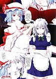 TouHou_hentai_doujin _charming_and_evil_blossom  (3/15)