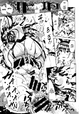 Welcome_to_Bunny_Academy_-_Hentai_Manga (23/36)