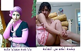 Arab_Girls_Collections_-_With_ _Without_-_Part_1 (14/17)