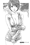 HARUKI Sense 68 - Japanese comics (20p) (20)