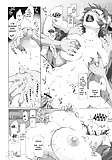 Koto-rin_Kanzenban_-_Hentai_Manga (19/23)