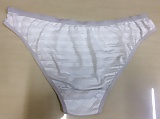From_Cousin s_Bra_ _Panty_Collection_ (14/26)