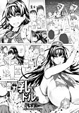 B W_hardcore_hentai_pages  (6/22)